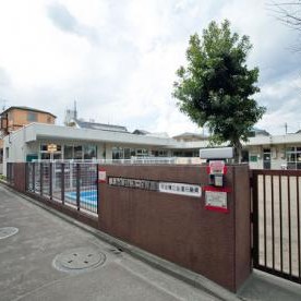 横浜市瀬谷第二保育園