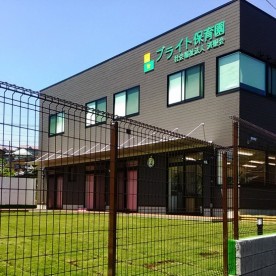 ブライト保育園横浜佐江戸
