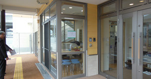 虹のひかり保育園