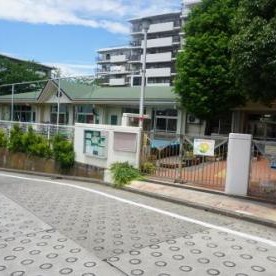 横浜市上大岡東保育園