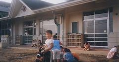 横浜市上大岡東保育園