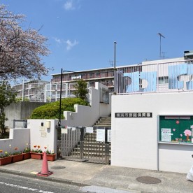 横浜市野庭保育園の写真2
