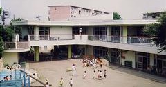 横浜市野庭第二保育園