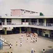 横浜市野庭第二保育園の写真2