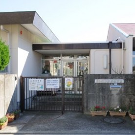 横浜市大久保保育園