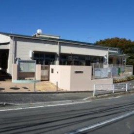 横浜市白根保育園
