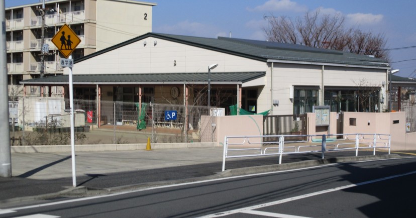 横浜市白根保育園