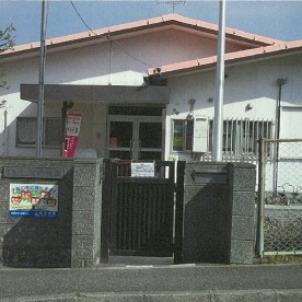 横浜市上郷保育園