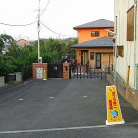 ポプラ第二保育園の写真2