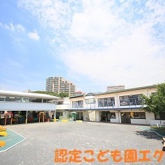 認定こども園エクレス