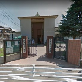 本牧めぐみ幼稚園