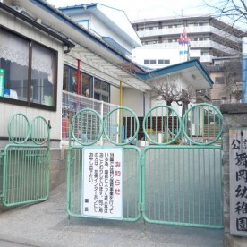 舞岡幼稚園の写真2