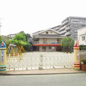横浜三輪幼稚園