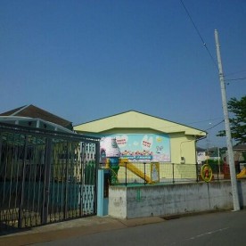 八朔幼稚園の写真2