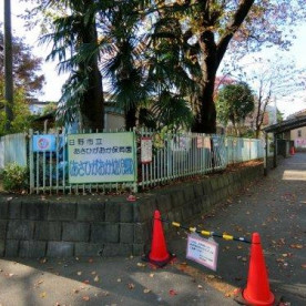 あさひがおか保育園の写真2