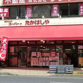 フレール保育園の写真2